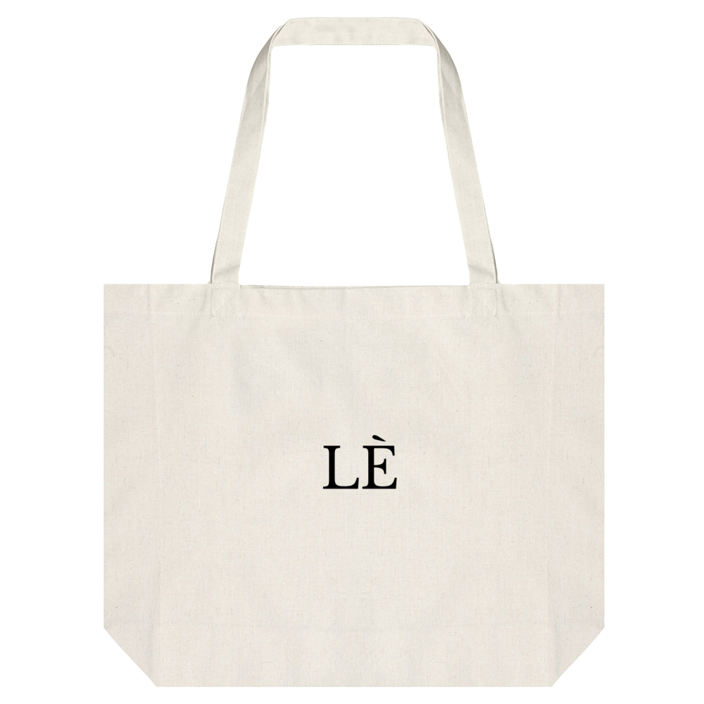 Sac en chanvre naturel