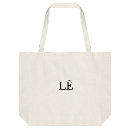 Sac en chanvre naturel